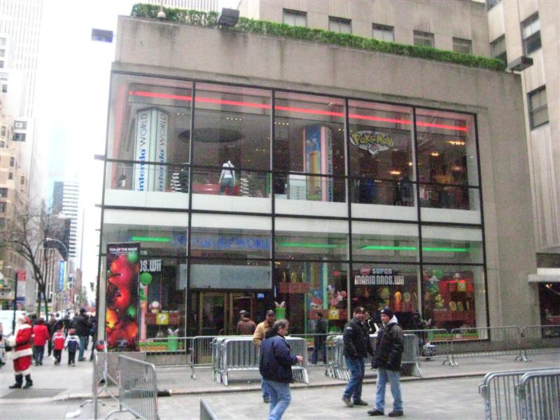 The front of Nintendo World