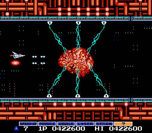 Gradius - If I Only Had A Brain...With Guns