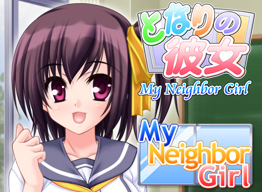 my-neighbor-girl