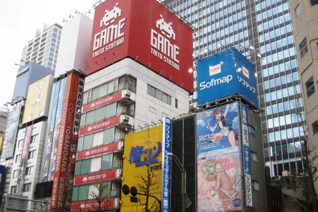 Taito-Game-Station
