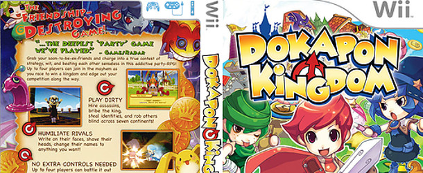 Dokapon-Kingdom-Wii