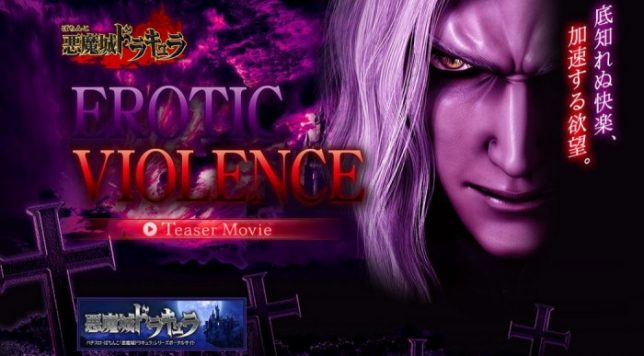 Not at all disturbing!